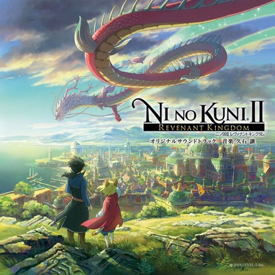 دانلود موسیقی متن بازی Ni no Kuni II: Revenant Kingdom