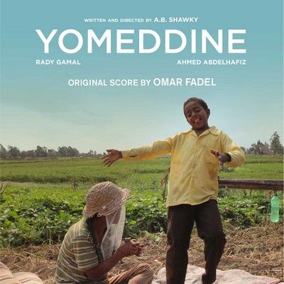 دانلود موسیقی متن فیلم Yomeddine