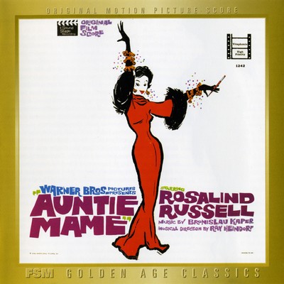 دانلود موسیقی متن فیلم Auntie Mame / Rome Adventure