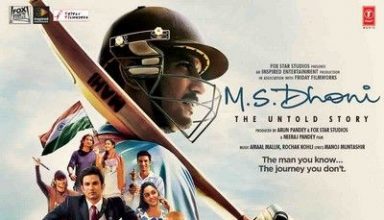 دانلود موسیقی متن فیلم M.S. Dhoni: The Untold Story