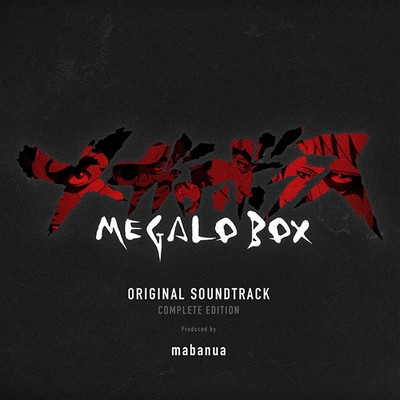 دانلود موسیقی متن انیمه Megalobox