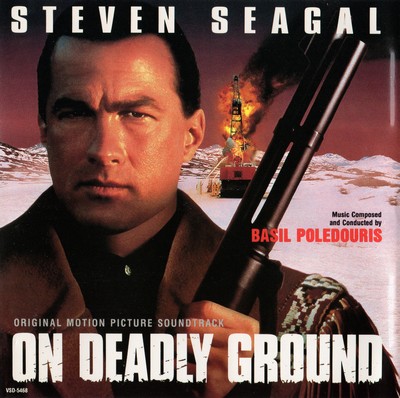 دانلود موسیقی متن فیلم On Deadly Ground