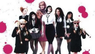 دانلود موسیقی متن فیلم St. Trinian's