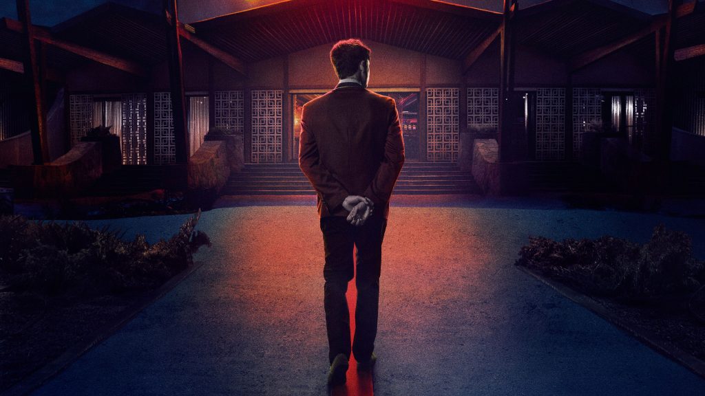 Lewis Pullman in Bad Times At The El Royale Wallpaper