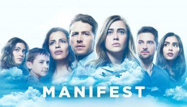 Manifest