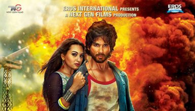 دانلود موسیقی متن فیلم R... Rajkumar – توسط Pritam