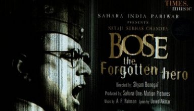 دانلود موسیقی متن فیلم Bose the Forgotten Hero