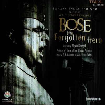 دانلود موسیقی متن فیلم Bose the Forgotten Hero