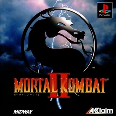 دانلود موسیقی متن بازی Mortal Kombat II – توسط Dan 'Toasty' Forden