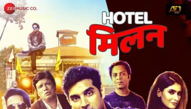 دانلود موسیقی متن فیلم Hotel Milan – توسط Harshit Saxena, Amjad Nadeem, Enbee