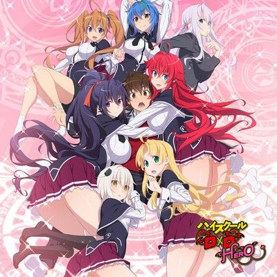 دانلود موسیقی متن انیمه High School DxD Hero