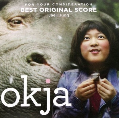 دانلود موسیقی متن فیلم Okja
