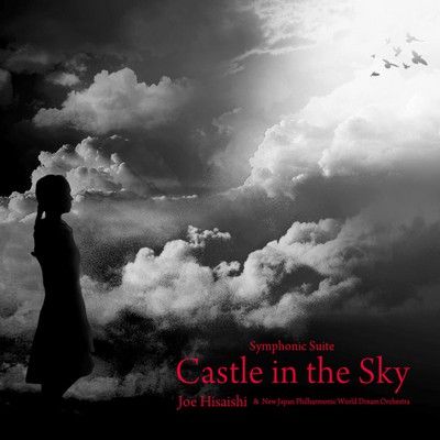 دانلود موسیقی متن انیمه Symphonic Suite Castle In The Sky