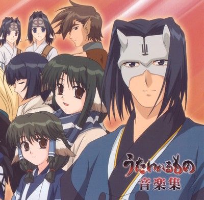 دانلود موسیقی متن بازی Utawarerumono