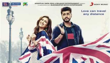 دانلود موسیقی متن فیلم Namaste England – توسط Mannan Shaah, Badshah,Rishi Rich