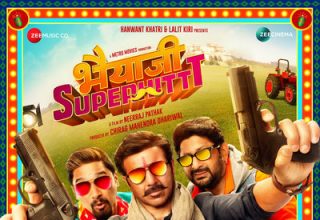 دانلود موسیقی متن فیلم Bhaiaji Superhit – توسط Jeet Gannguli, Amjad Nadeem, Raghav Sachar