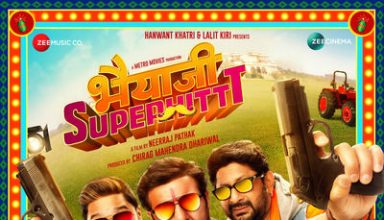 دانلود موسیقی متن فیلم Bhaiaji Superhit – توسط Jeet Gannguli, Amjad Nadeem, Raghav Sachar