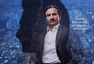 دانلود موسیقی متن فیلم Baazaar – توسط Saif Ali Khan, Rohan Mehra, Radhika A