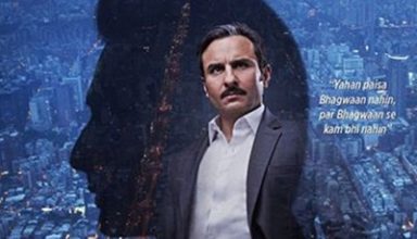 دانلود موسیقی متن فیلم Baazaar – توسط Saif Ali Khan, Rohan Mehra, Radhika A