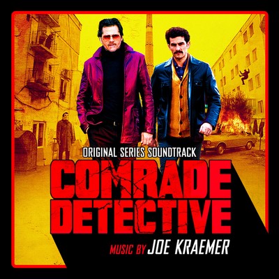 دانلود موسیقی متن سریال Comrade Detective