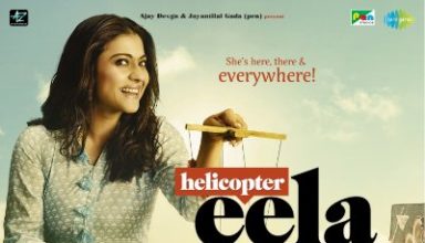 دانلود موسیقی متن فیلم Helicopter Eela – توسط Amit Trivedi, Daniel B. George