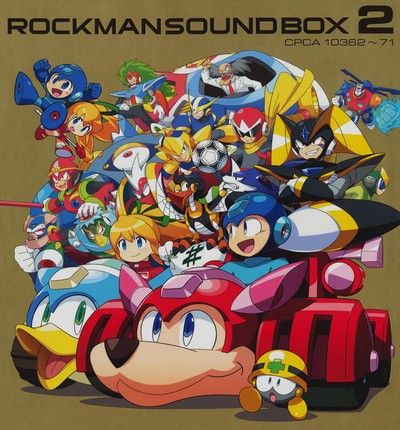 دانلود موسیقی متن بازی Rockman Sound Box 2