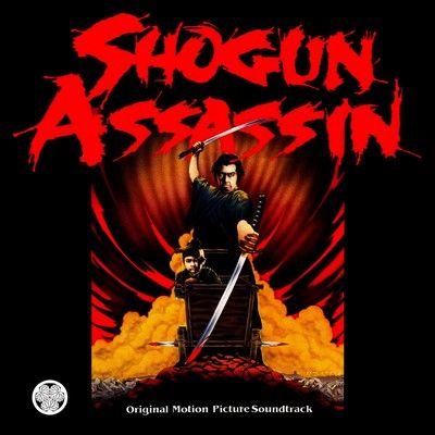 دانلود موسیقی متن فیلم Shogun Assassin