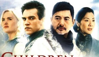 دانلود موسیقی متن فیلم The Children of Huang Shi