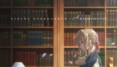 دانلود موسیقی متن انیمه VIOLET EVERGARDEN: Automemories