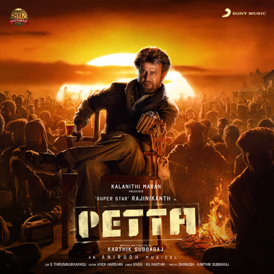 دانلود موسیقی متن فیلم Petta – توسط Anirudh Ravichander