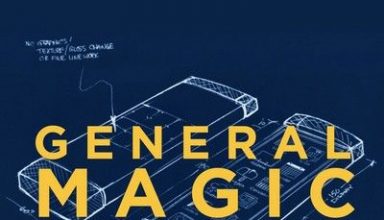 دانلود موسیقی متن فیلم General Magic