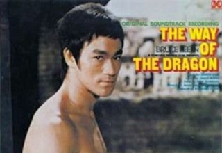 دانلود موسیقی متن فیلم The Way of the Dragon