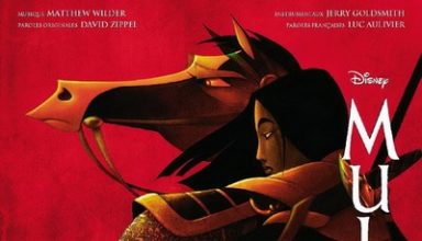 دانلود موسیقی متن فیلم Mulan