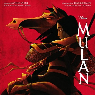 دانلود موسیقی متن فیلم Mulan