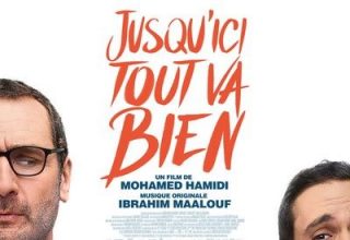 دانلود موسیقی متن فیلم Jusqu'ici tout va bien