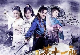 دانلود موسیقی متن سریال Xin Xiao Shi Yi Lang