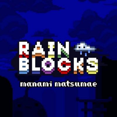 دانلود موسیقی متن بازی Rainblocks