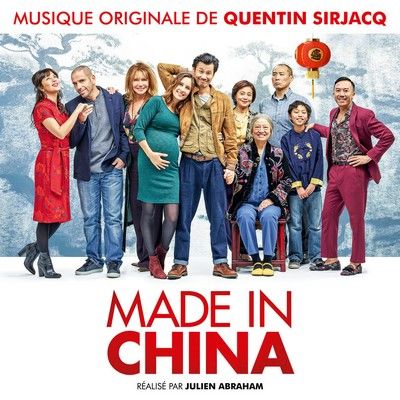 دانلود موسیقی متن فیلم Made in China