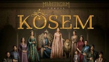 دانلود موسیقی متن سریال Muhteşem Yüzyıl: Kösem, Vol. 1
