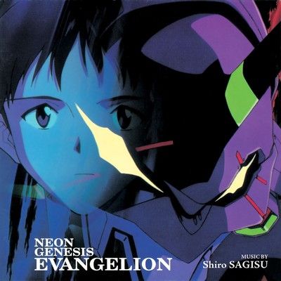 دانلود موسیقی متن انیمه Neon Genesis Evangelion