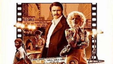 دانلود موسیقی متن غیر رسمی سریال The Deuce