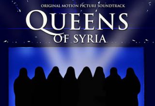 دانلود آلبوم موسیقی Queens of Syria توسط Robin Schlochtermeier