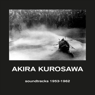 دانلود موسیقی متن فیلم های Akira Kurosawa از 1952-1963