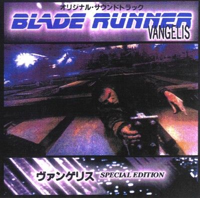 دانلود موسیقی متن فیلم Blade Runner: Asian World 98 Version