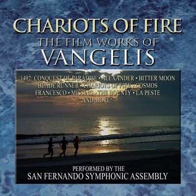 دانلود موسیقی متن فیلم Chariots Of Fire: The Film Works Of Vangelis