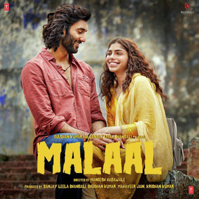 دانلود موسیقی متن فیلم Malaal – توسط Sanjay Leela Bhansali