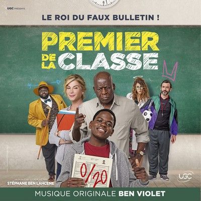 دانلود موسیقی متن فیلم Premier de la classe