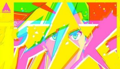 دانلود موسیقی متن انیمه Promare