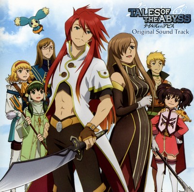 دانلود موسیقی متن انیمه Tales of the Abyss