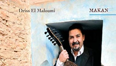 دانلود آلبوم موسیقی MAKAN توسط Driss El Maloumi